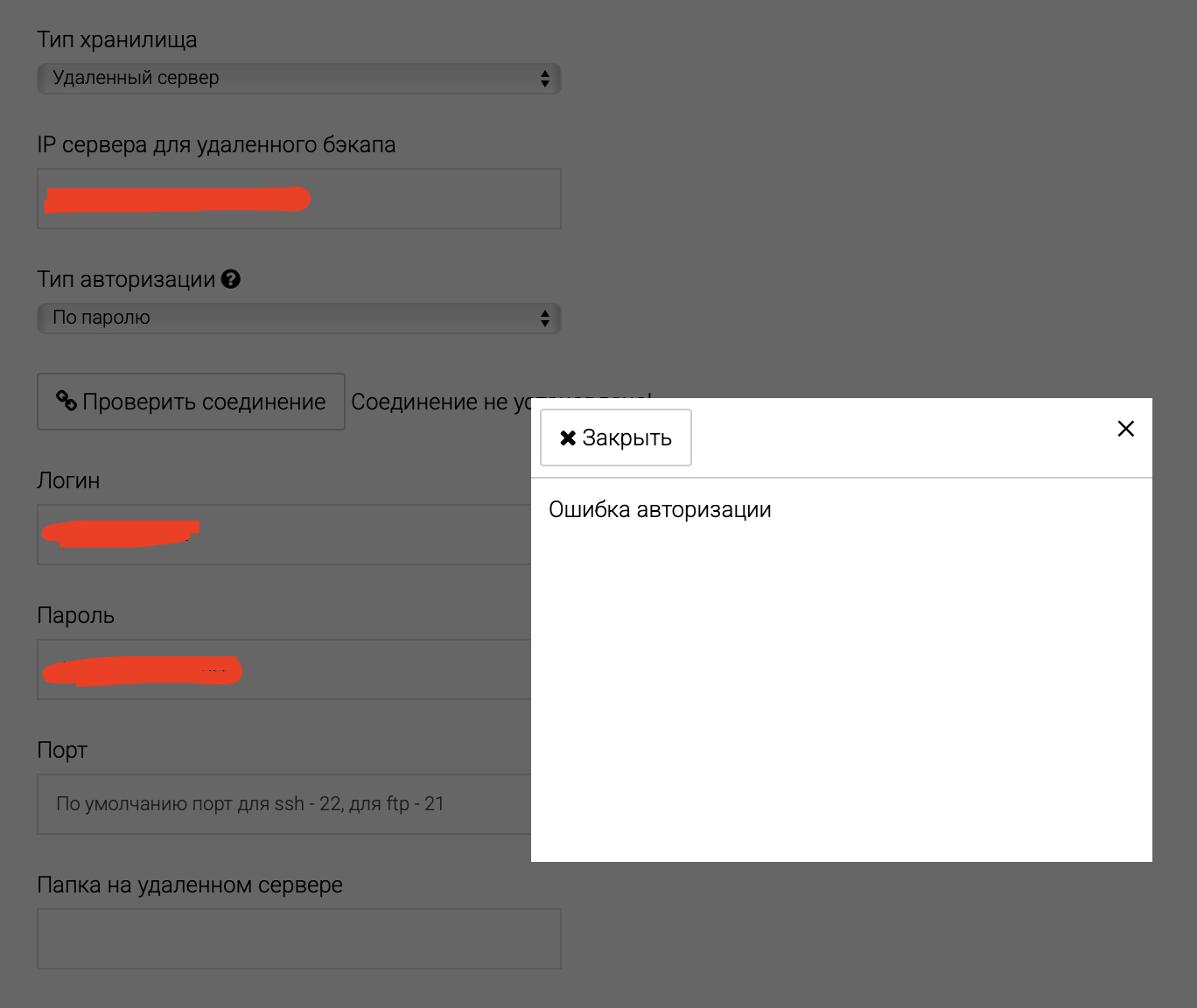 Screenshot 2025-04-17 at 10.41.59.png