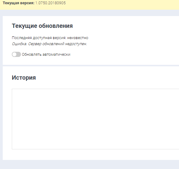 Screenshot_106.png